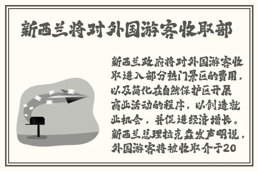 China中国美团外卖猛Ga